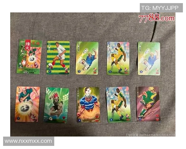 400元以下高性价比足球球星卡推荐，收藏爱好者必看优质选择