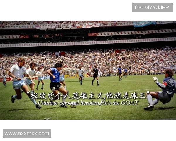 全球足球巨星全名解析揭秘 领略足球天才背后的传奇故事