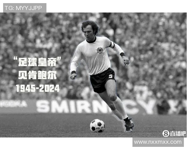 全球足球巨星的崛起与变迁影响力分析探索球员们的职业生涯与球场成就 全球足球巨星的崛起与变迁影响力分析探索球员们的职业生涯与球场成就