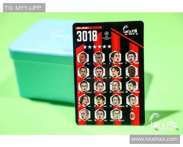 卡卡经典足球球星卡收藏价值与球迷情怀全面解析 卡卡经典足球球星卡收藏价值与球迷情怀全面解析