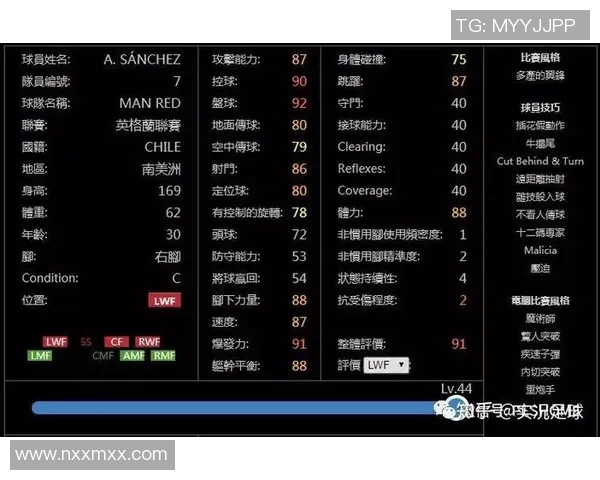 实况足球黑球球员获取方法与概率机制全面解析