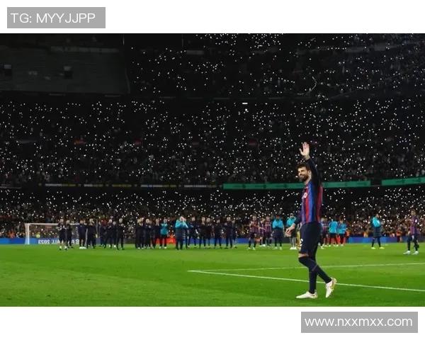 巴萨传奇球员皮克的职业生涯与个人成就全解析