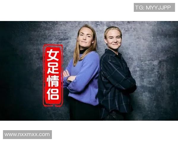 足球明星妻子泪崩背后真相揭晓她为爱人承受的压力与无奈